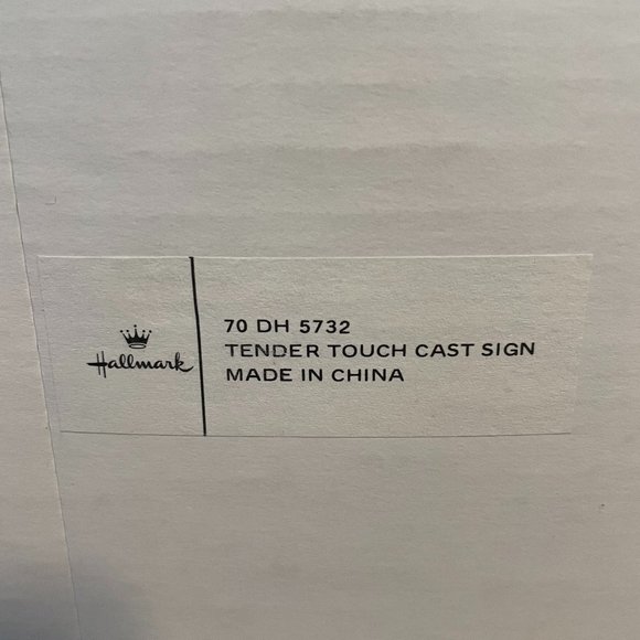 Animals in Tree Tender Touches LARGE figurine - Picture 4 of 4